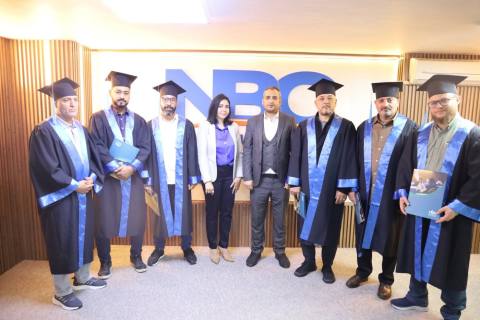 المجموعة الثالثة عشر #البرنامج التدريبي : #إدارة_التمييز_الذكية