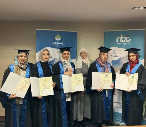 المنهج البريطاني لتطوير عمل السكرتارية ومديري المكاتب