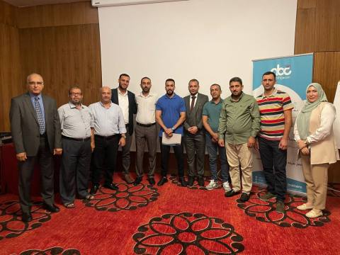 قوائم وأنواع العطاءات