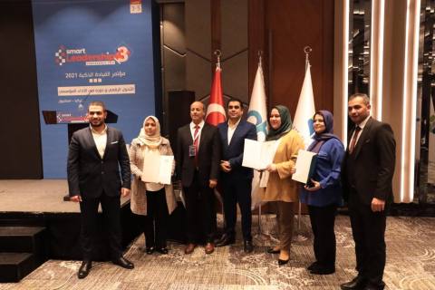 مؤتمر القيادة الذكية 3