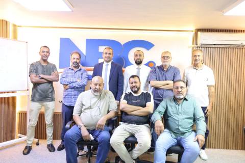 Presentation at Building and Developing Supervisory Skills, NBC Academy