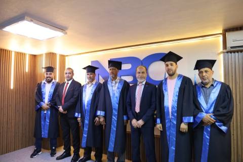 Delegates taking part in Modern Industrial Security Technology Systems — NBC Academy