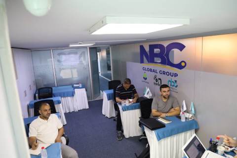 Training room during Intelligent Excellence Management Programme — Fourteenth Group at NBC Academy