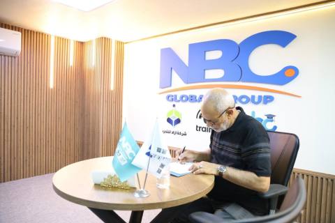Training room during Team Building: Developing High-Performing Teams at NBC Academy