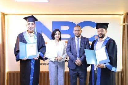 Participants during Intelligent Excellence Management Programme — Fifteenth Group at NBC Academy