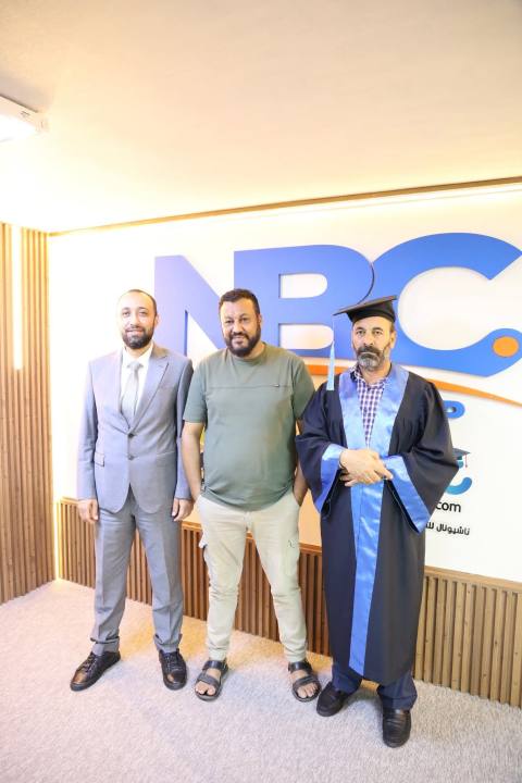 A session in progress — Building and Developing Supervisory Skills, NBC Academy
