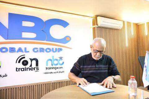 A session in progress — Team Building: Developing High-Performing Teams, NBC Academy
