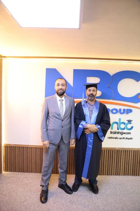 Presentation at Building and Developing Supervisory Skills, NBC Academy