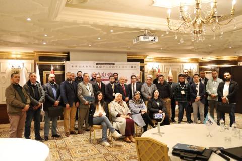 Presentation at The Fifth Forum: Leading Technological Innovation to Advance Organisations, NBC Academy
