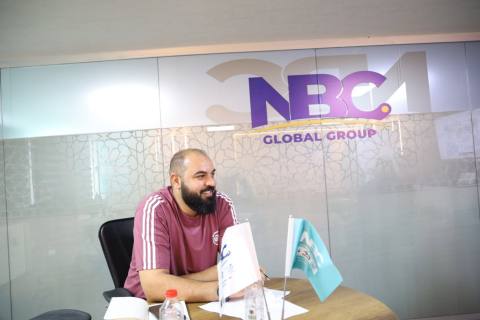 Training room during Intelligent Excellence Management Programme — Sixteenth Group, Part Two at NBC Academy