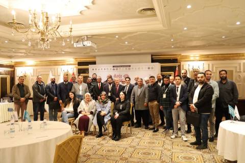 Training room during The Fifth Forum: Leading Technological Innovation to Advance Organisations at NBC Academy