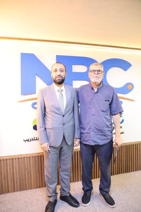 Participants during Building and Developing Supervisory Skills at NBC Academy