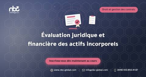 Évaluation juridique et financière des actifs incorporels